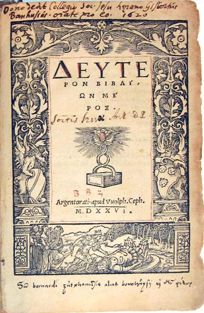 1 vol.  (Bible in Greek.)