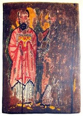 1 vol.  (Bible.) The Four Gosp