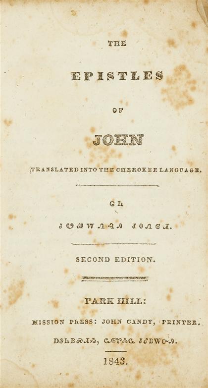 1 vol.  (Cherokee Language
