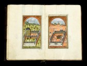 1 vol.  (Islamic Manuscript Pr