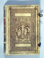 1 vol.  Ritter, Albert. Collec