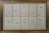 10 PANEL PERSIAN CALLIGRAPHY B