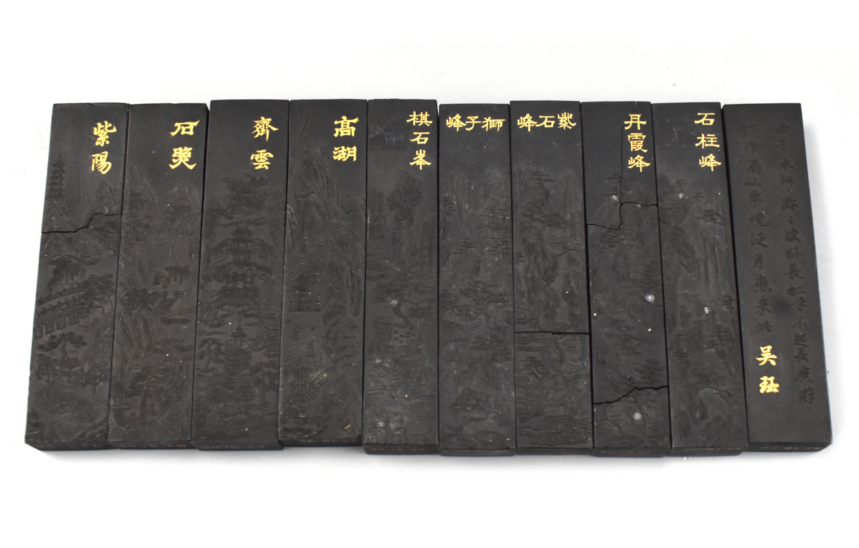 10 PIECES CHINESE INK STICKS An