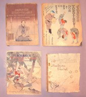 10 vols.  Japanese Literature