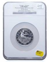 $100 UNION PROPOSED DESIGN 187