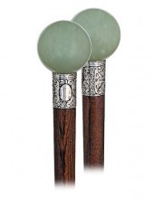 103. HARD STONE DRESS CANE -CA