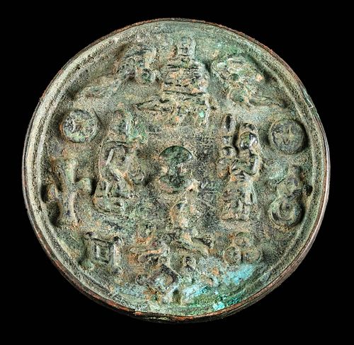 10TH C. KOREAN KORYO BRONZE