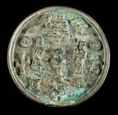 10TH C. KOREAN KORYO BRONZE MI