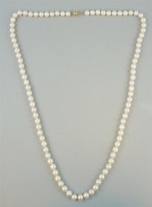 11-12.0MM SOUTH SEAS PEARL NEC