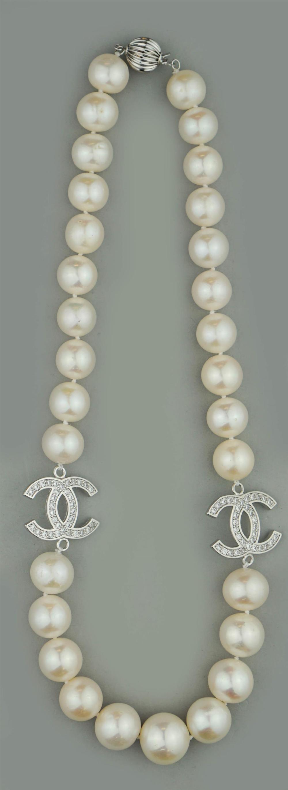 11-14.5MM GRADUATED SOUTH SEA PEARL