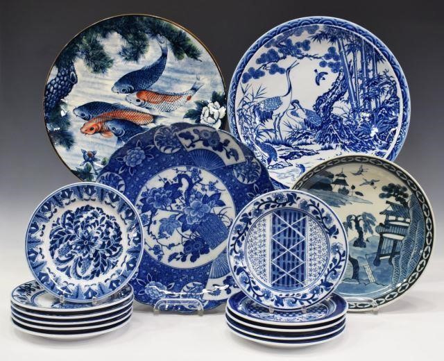 11) COLLECTION ASIAN PORCELAIN