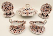 11 PC. MISC. LOT OF ENGLISH IR