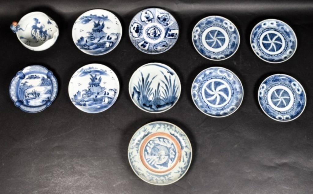 11 PIECES JAPANESE ARITA