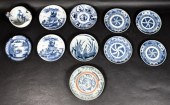 11 PIECES JAPANESE ARITA PORCE
