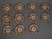11 PORCELAIN DESSERT PLATES11