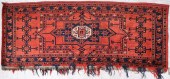 1'11" X 4'8" Ersari Chuval, 20