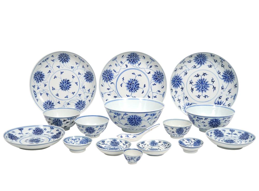 113 PCS CHINESE BLUE & WHITE
