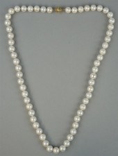 11.5-12MM SOUTH SEAS PEARL NEC