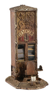 1&#162; MATCH VENDING MACHINE