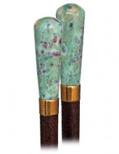 118. HARD STONE INDOOR CANE -C