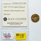 1/2 GOLD AZADI - ISLAMIC REPUB