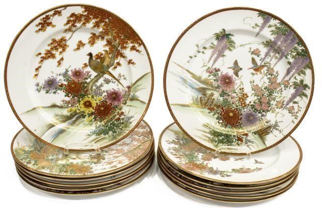 (12) JAPANESE GILDED SATSUMA