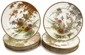 (12) JAPANESE GILDED SATSUMA C