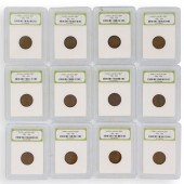 (12 PC) LINCOLN CENT LOT 1920-