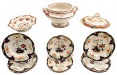 12 PC. MISC. LOT OF ENGLISH ST