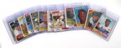12 VINTAGE BASEBALL CARDS MARI