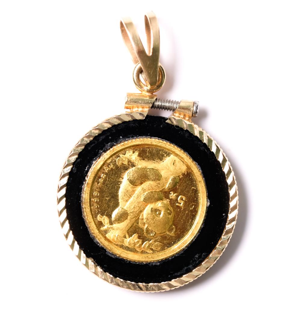 1/20 OZ .9999 FINE GOLD 5 YUAN