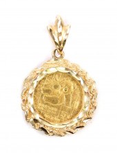 1/20 OZ .9999 FINE GOLD 5 YUAN