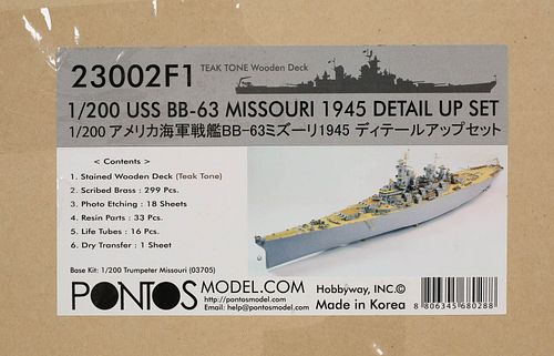 1/200 SCALE USS BB-63 MO 1945