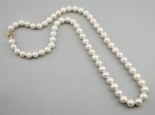 12.6-15.0MM SOUTH SEA PEARL NE