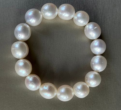 12MM WHITE SOUTH SEA PEARL