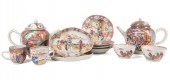 12PCS CHINESE EXPORT ROSE MAND