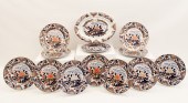 13 PC. LOT OF IMARI PALETTE EN