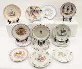 13 PC. MISC. LOT OF FRENCH QUI