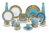 13PC LE TRESORS DE LA MER, VER