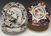 (14) ENGLISH STAFFORDSHIRE IMA