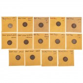 14 HALF DIMES 1829-1872 1829 B