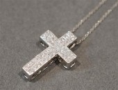 14-KARAT WHITE-GOLD AND INVISI