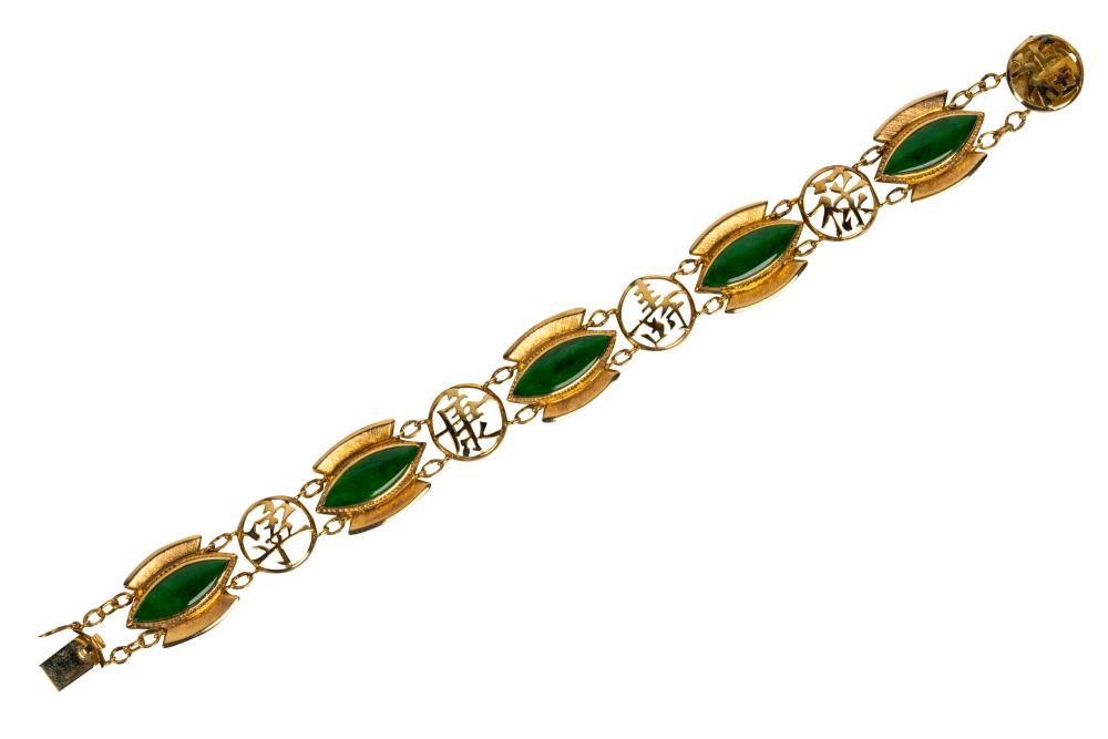 14 KARAT YELLOW GOLD & JADEITE