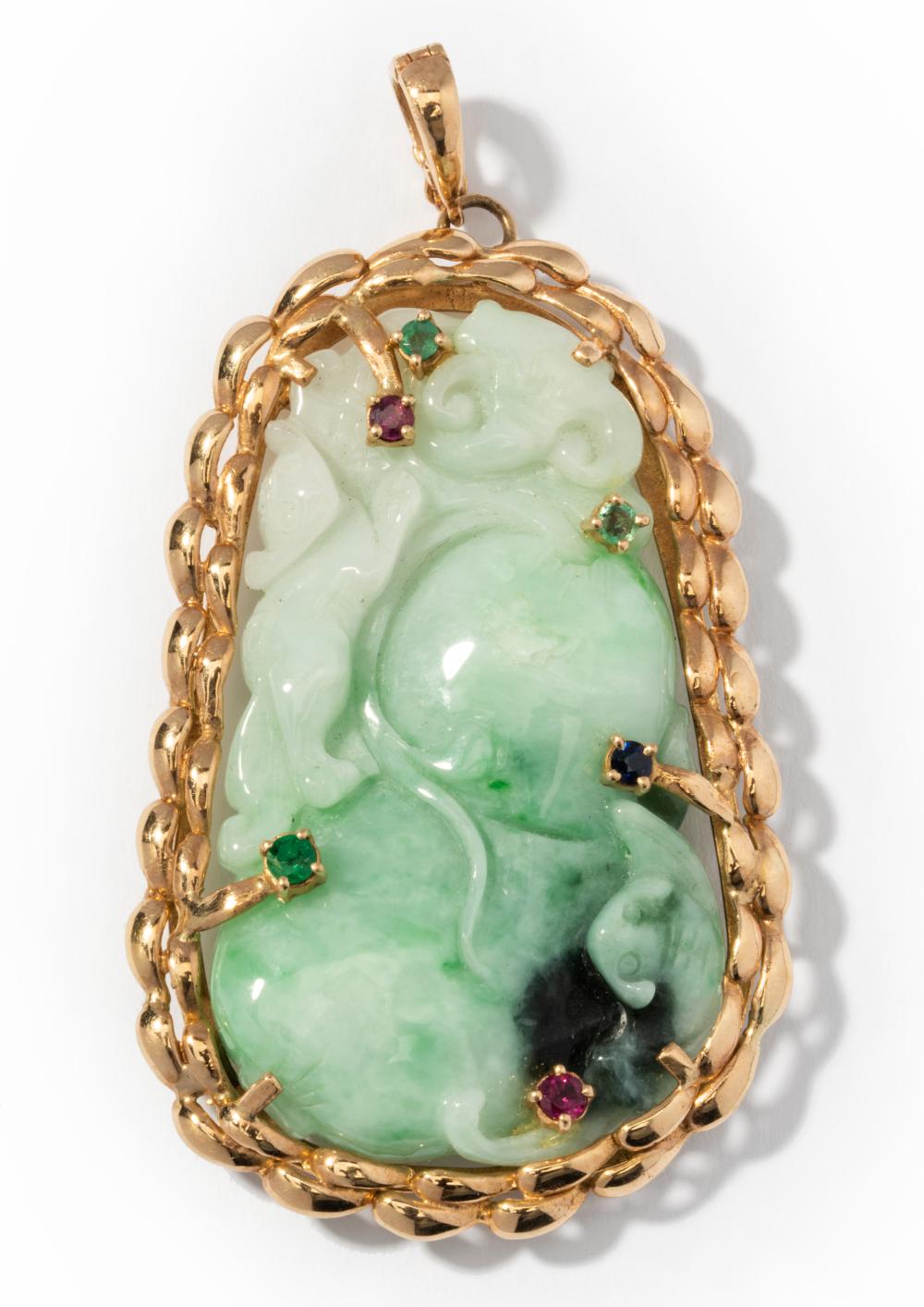14 KARAT YELLOW GOLD AND
