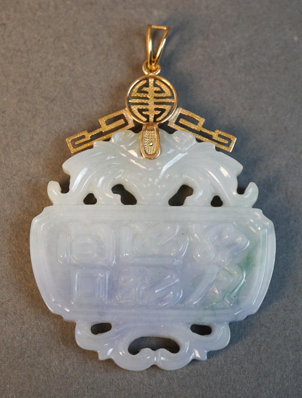 14-KARAT YELLOW-GOLD AND CARVED