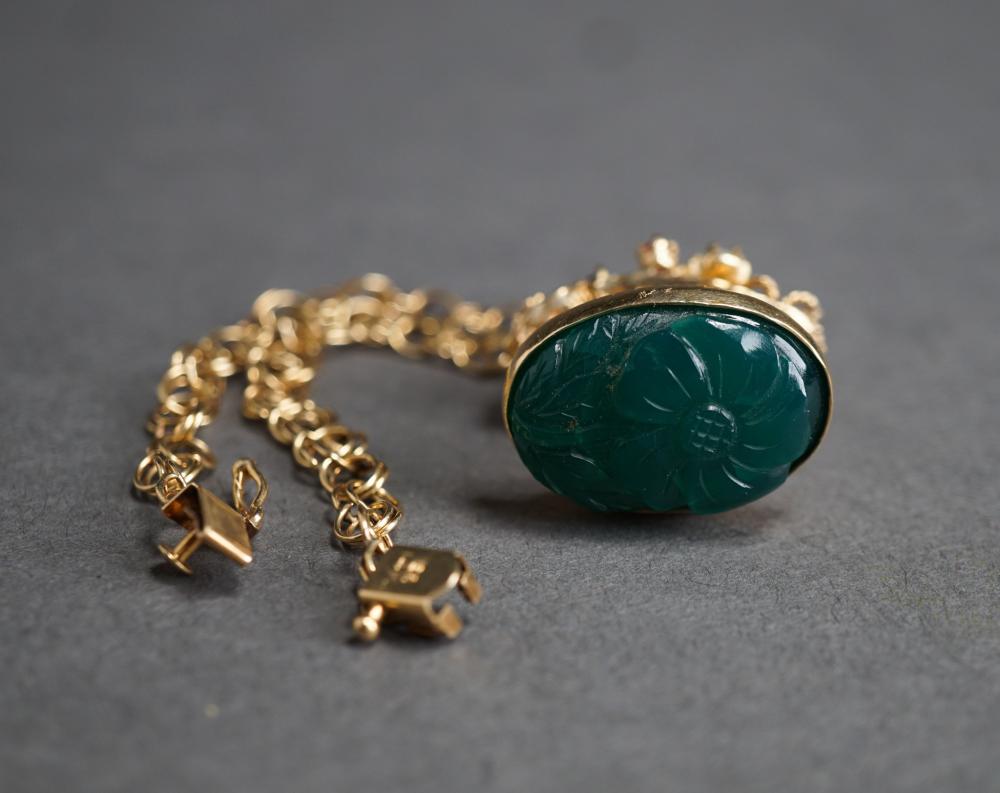 14-KARAT YELLOW-GOLD BRACELET