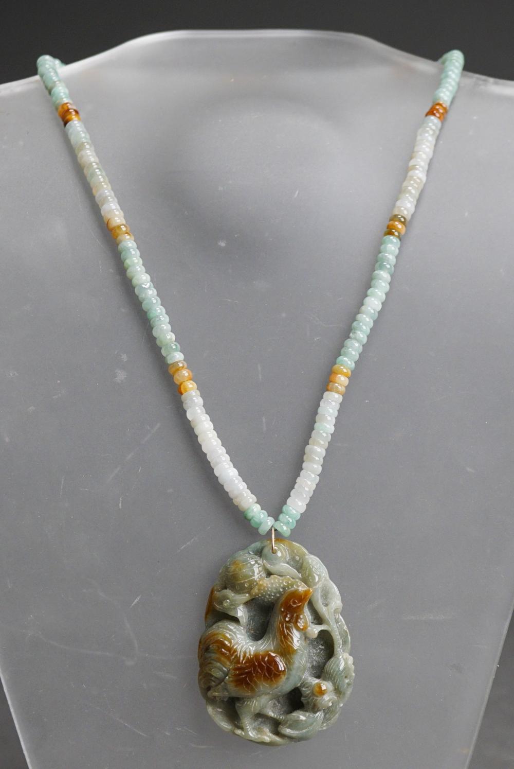 14-KARAT YELLOW-GOLD, CARVED