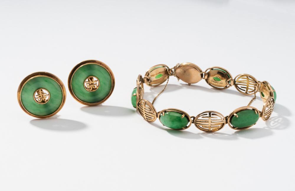 14 KARAT YELLOW GOLD JADE
