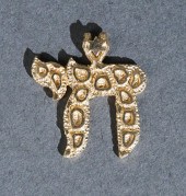 14-KARAT YELLOW-GOLD JUDAICA '