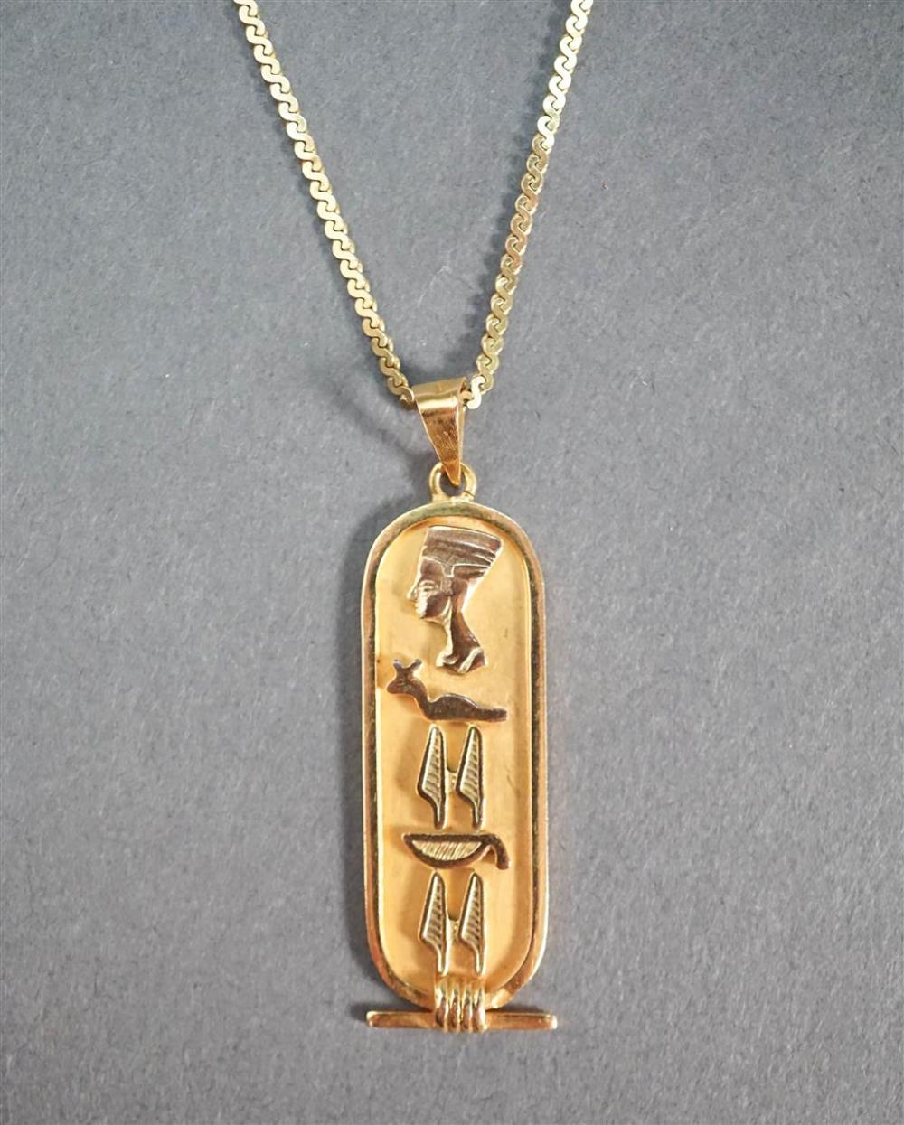14-KARAT YELLOW-GOLD NECKLACE (2.27